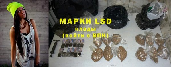 метадон Абинск