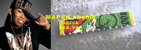 меф Абаза