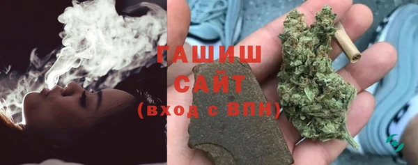MDMA Premium VHQ Абдулино