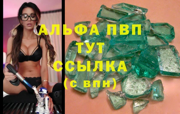 меф Абаза