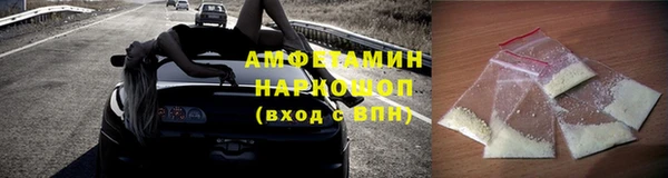 меф Абаза
