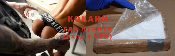 меф Абаза