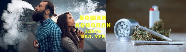 меф Абаза