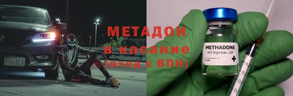 MESCALINE Козловка