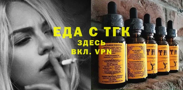 меф Абаза