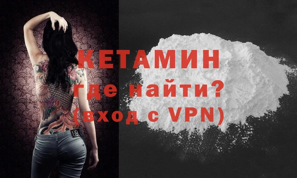 меф Абаза