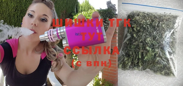 метадон Абинск
