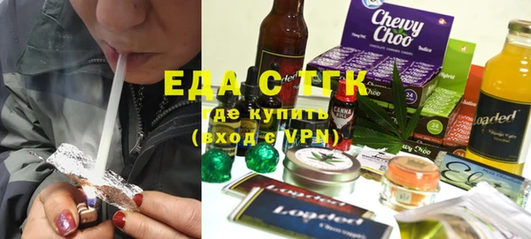 меф Абаза