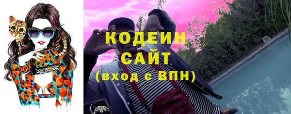 метадон Абинск