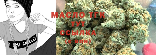 меф Абаза