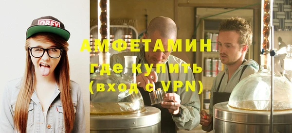 меф Абаза