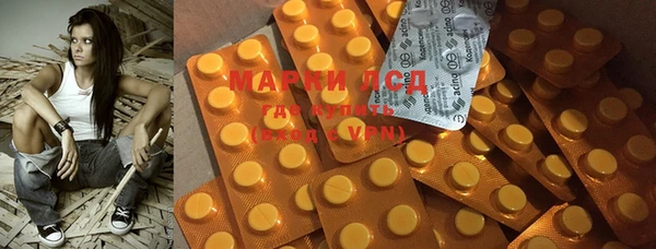 MDMA Premium VHQ Абдулино