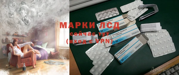 MDMA Premium VHQ Абдулино