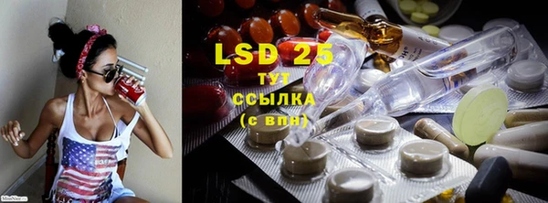 MDMA Premium VHQ Абдулино