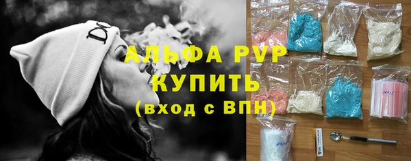 MDMA Premium VHQ Абдулино