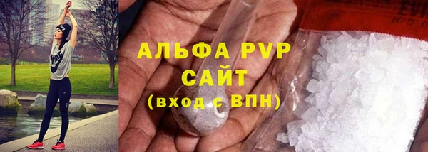 MDMA Premium VHQ Абдулино