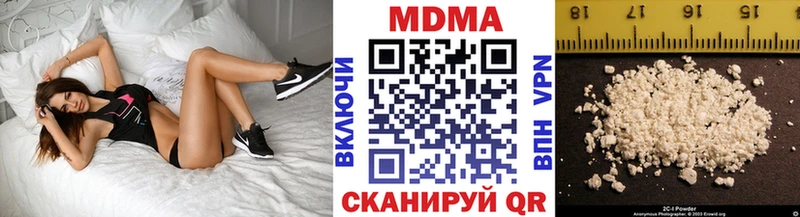 блэк спрут как зайти  Тырныауз  MDMA молли 