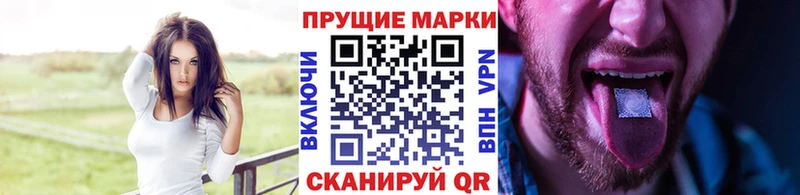 где купить наркоту  Тырныауз  Марки 25I-NBOMe 1,5мг 